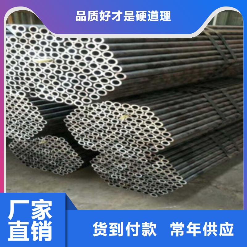 热轧钢管精密异形管支持定制