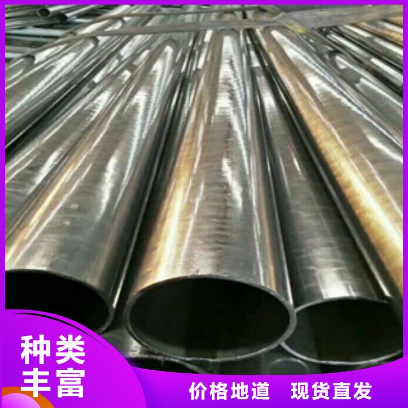 热轧钢管冷拔钢管支持定制贴心售后