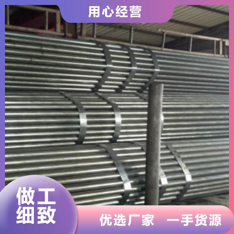 珩磨钢管活塞杆主推产品