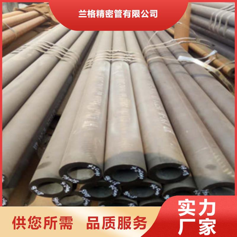 珩磨钢管-精密异形管现货快速采购