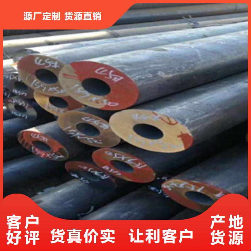 【珩磨钢管】,冷拔钢管生产加工