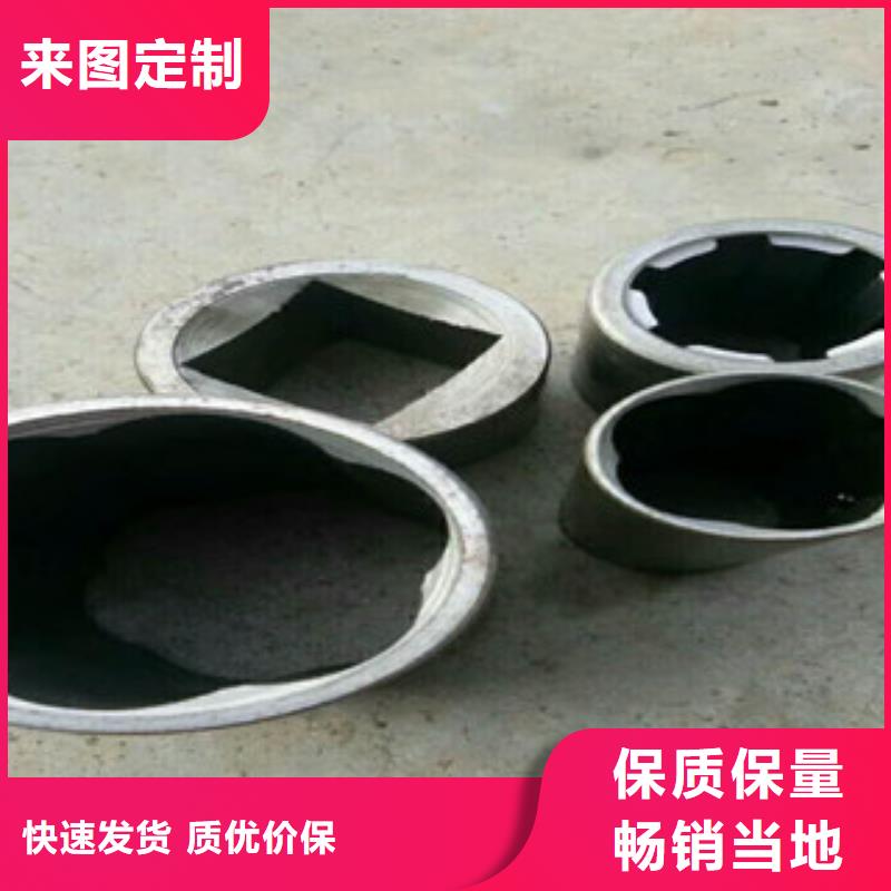 珩磨钢管_热轧钢管专注细节更放心