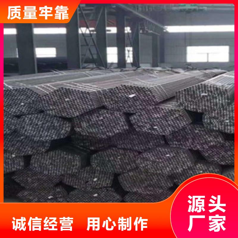 珩磨钢管珩磨液压管精益求精