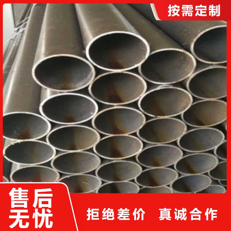 珩磨钢管_热轧钢管专注细节更放心