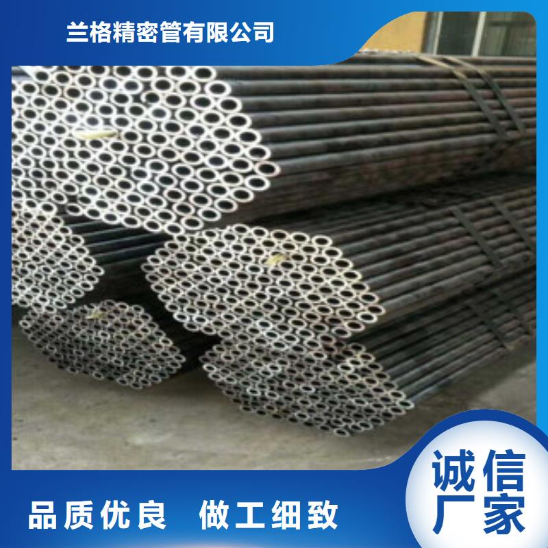 珩磨钢管冷拔钢管厂家现货批发