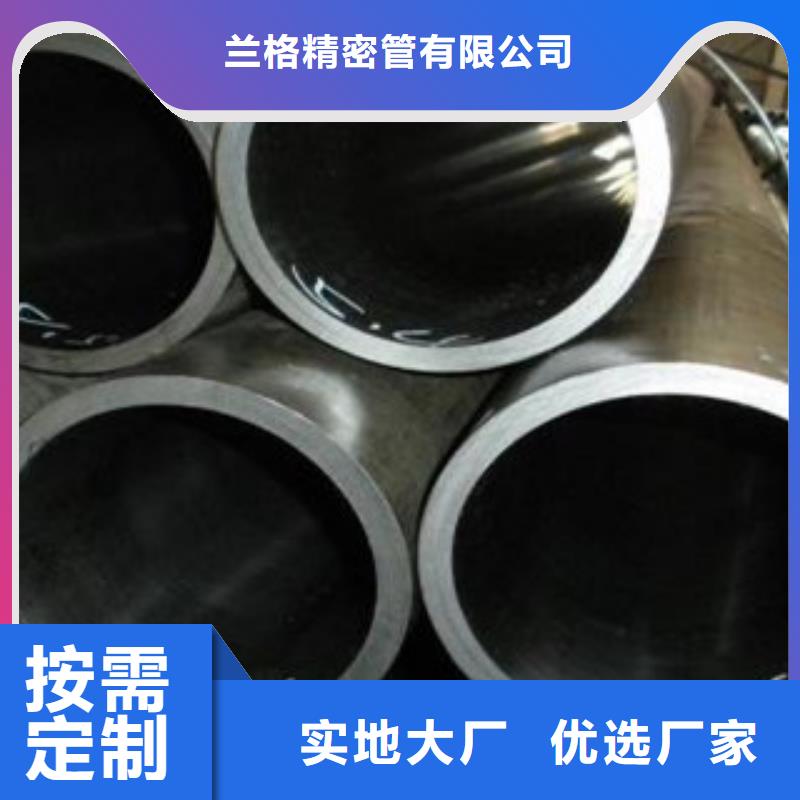 珩磨钢管-精密异形管现货快速采购