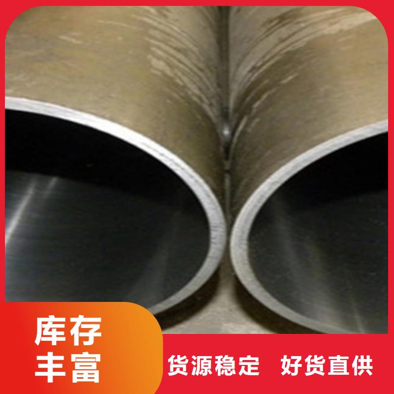 珩磨钢管-冷轧钢管支持非标定制