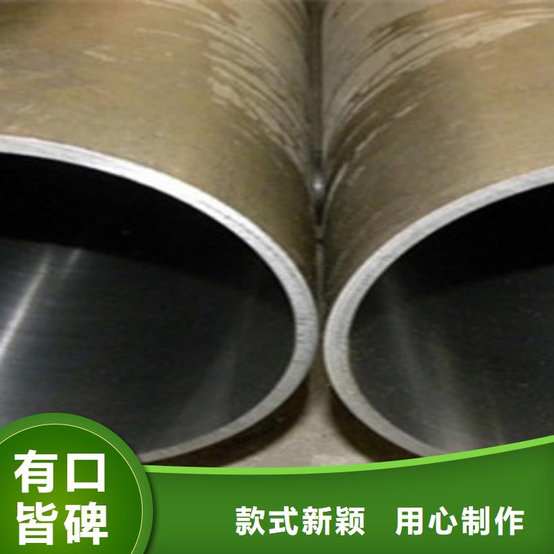 珩磨钢管从厂家买售后有保障
