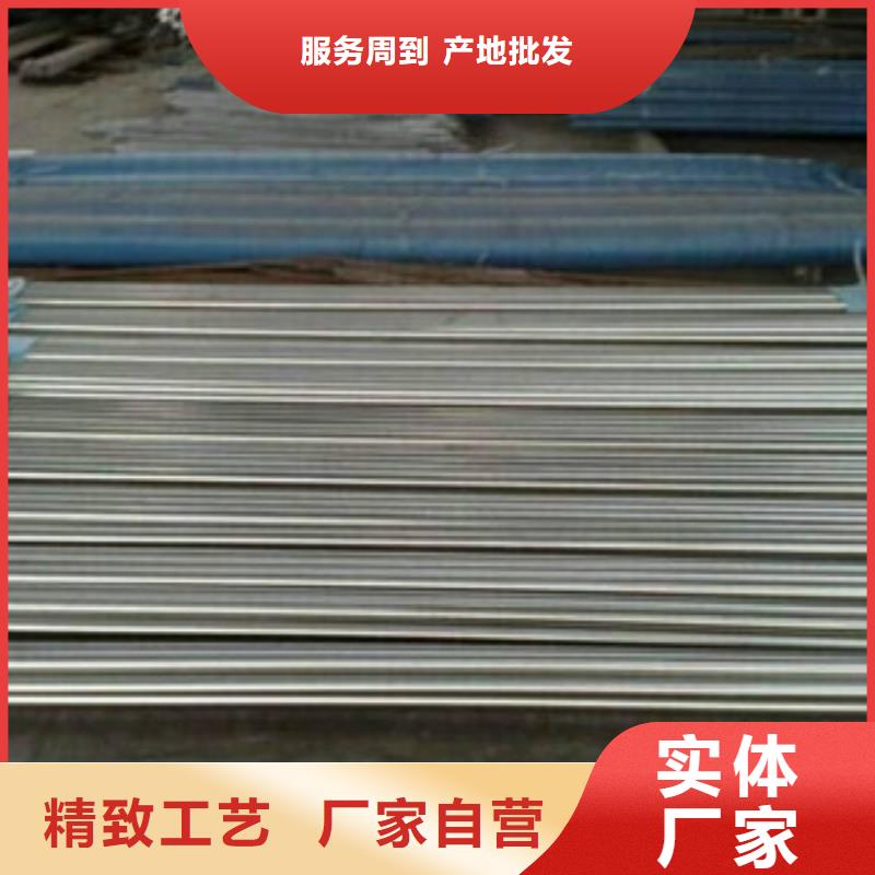 【珩磨钢管】,冷拔钢管生产加工