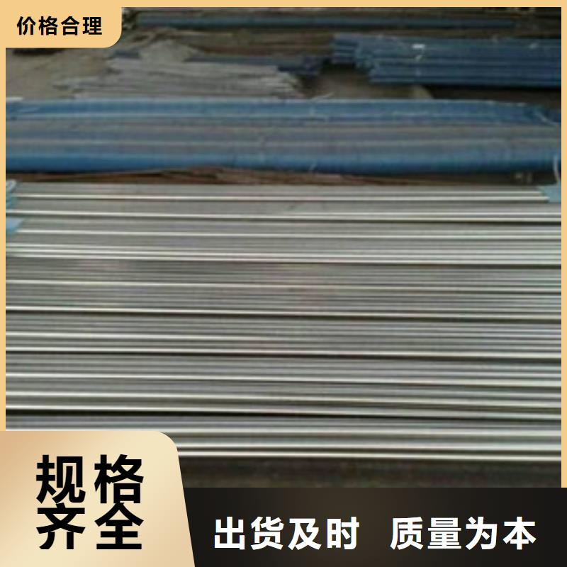 珩磨钢管-精密异形管现货快速采购