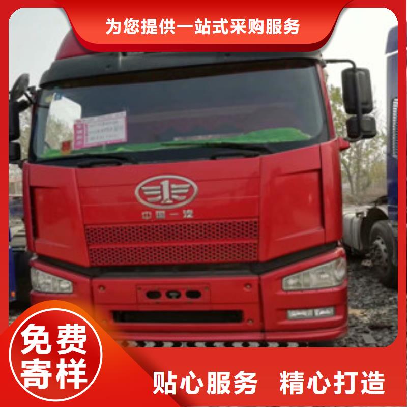 二手车_轿运车工艺成熟