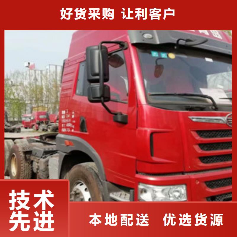 二手车_轿运车工艺成熟