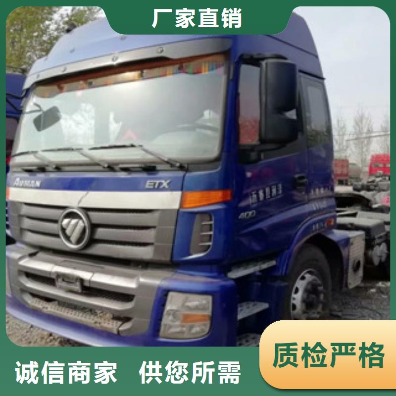 二手车_轿运车工艺成熟