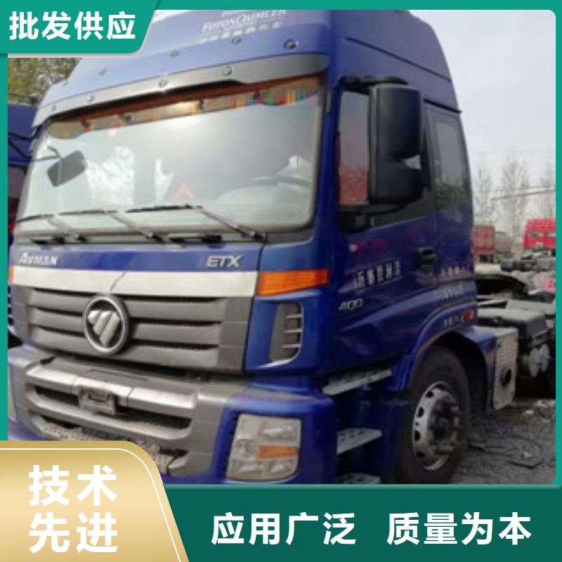 二手车仓栏半挂车订购
