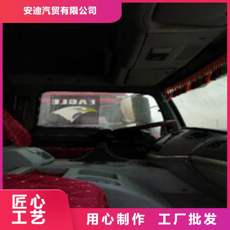 挂车-新车牵引车6万包上路品质做服务
