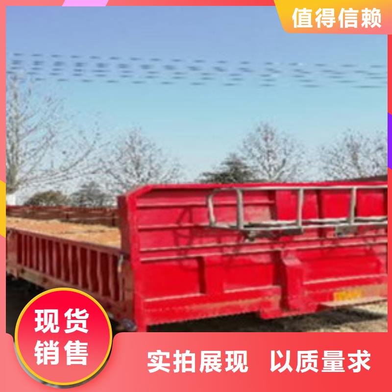 挂车收售牵引车自卸车搅拌车海量现货