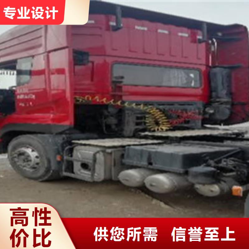 挂车梁山二手车出厂严格质检
