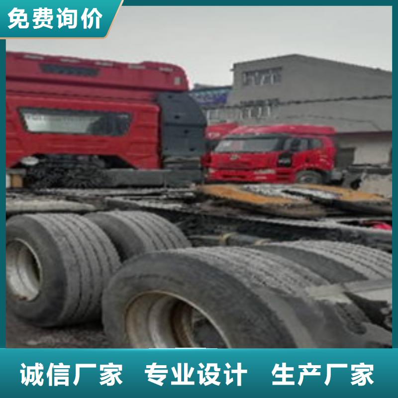 挂车新挂车销售定做细节严格凸显品质