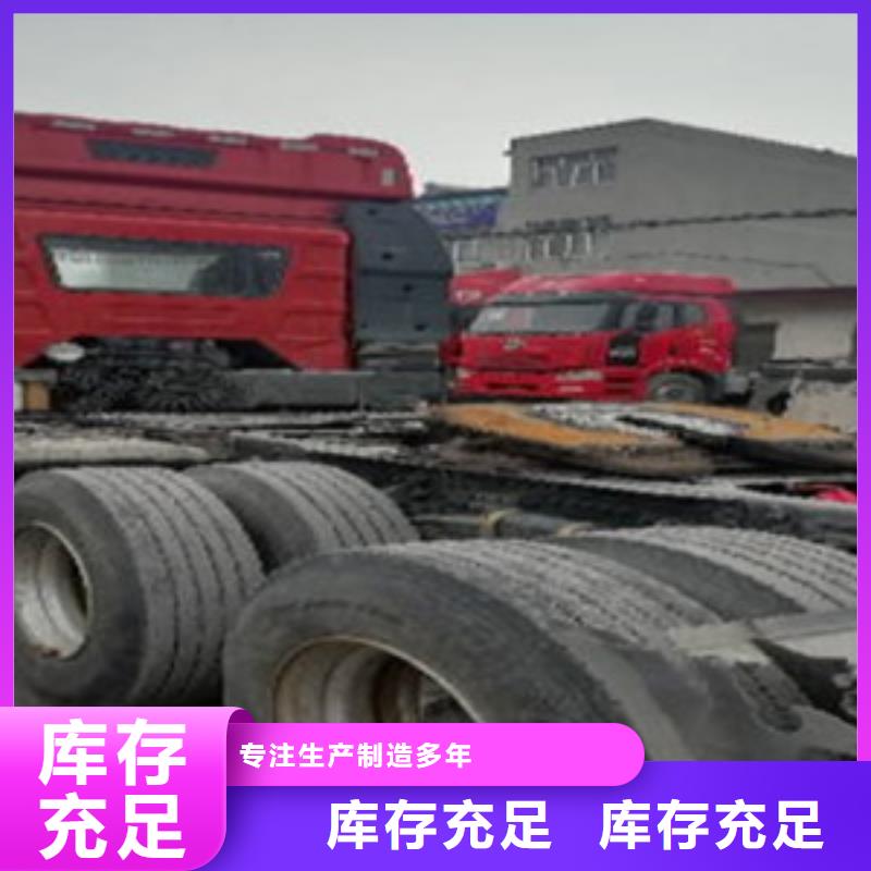 挂车新车牵引车6万包上路好品质经得住考验