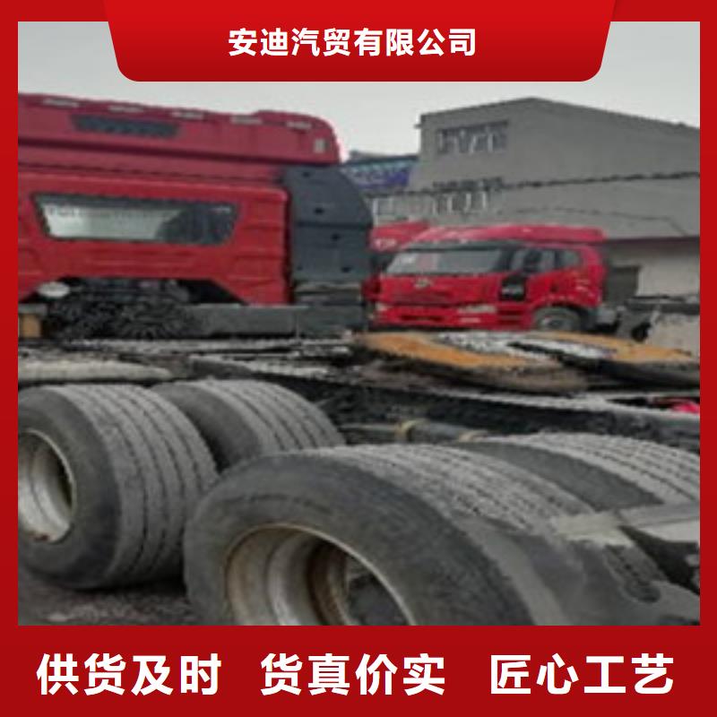 挂车轿运车订制批发