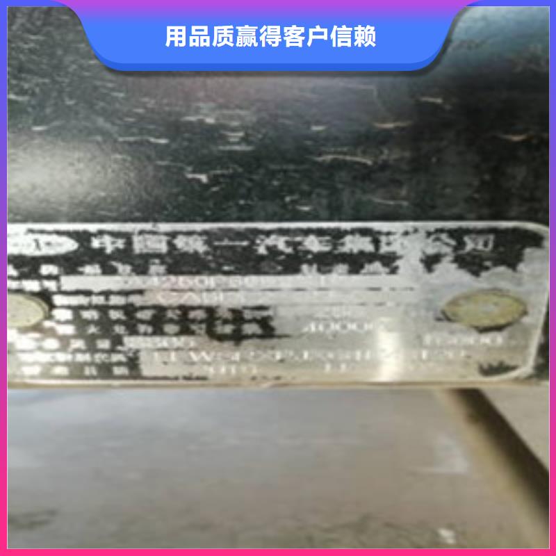 挂车-新车牵引车6万包上路品质做服务