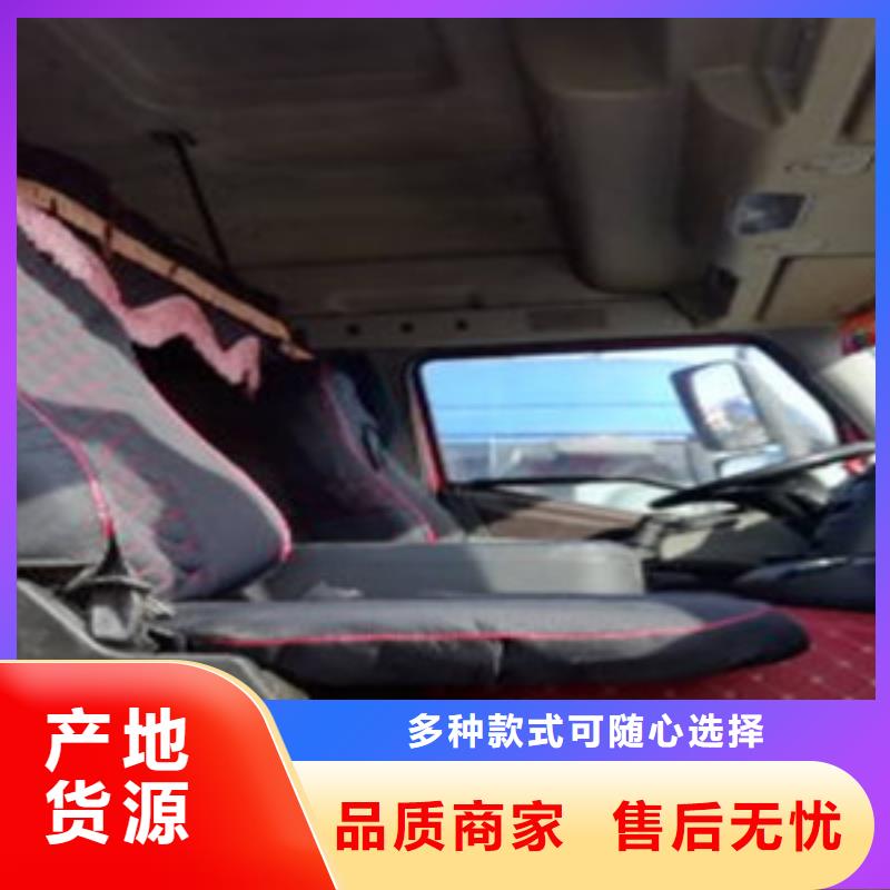 挂车,收售牵引车自卸车搅拌车细节决定品质