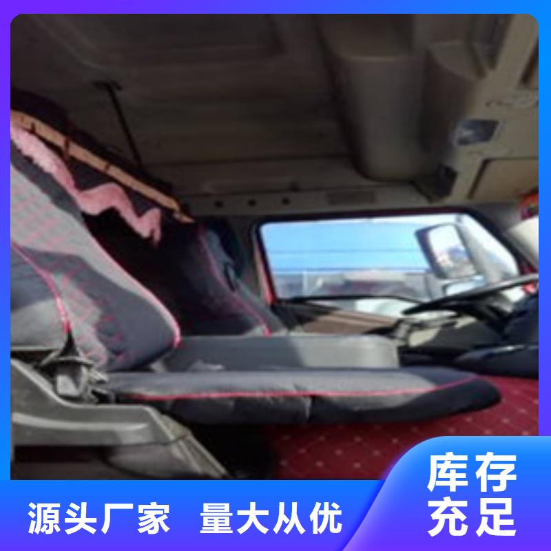 【挂车】集装箱半挂车质量无忧