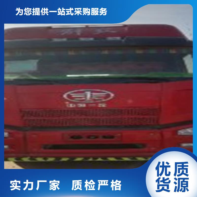挂车新挂车销售定做细节严格凸显品质