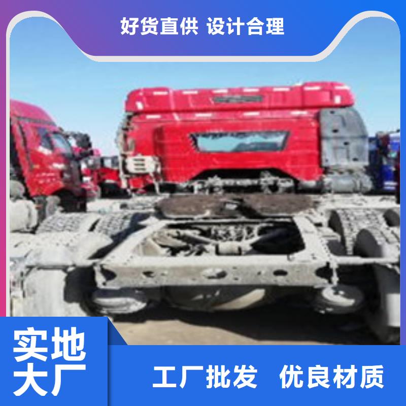 挂车,收售牵引车自卸车搅拌车细节决定品质