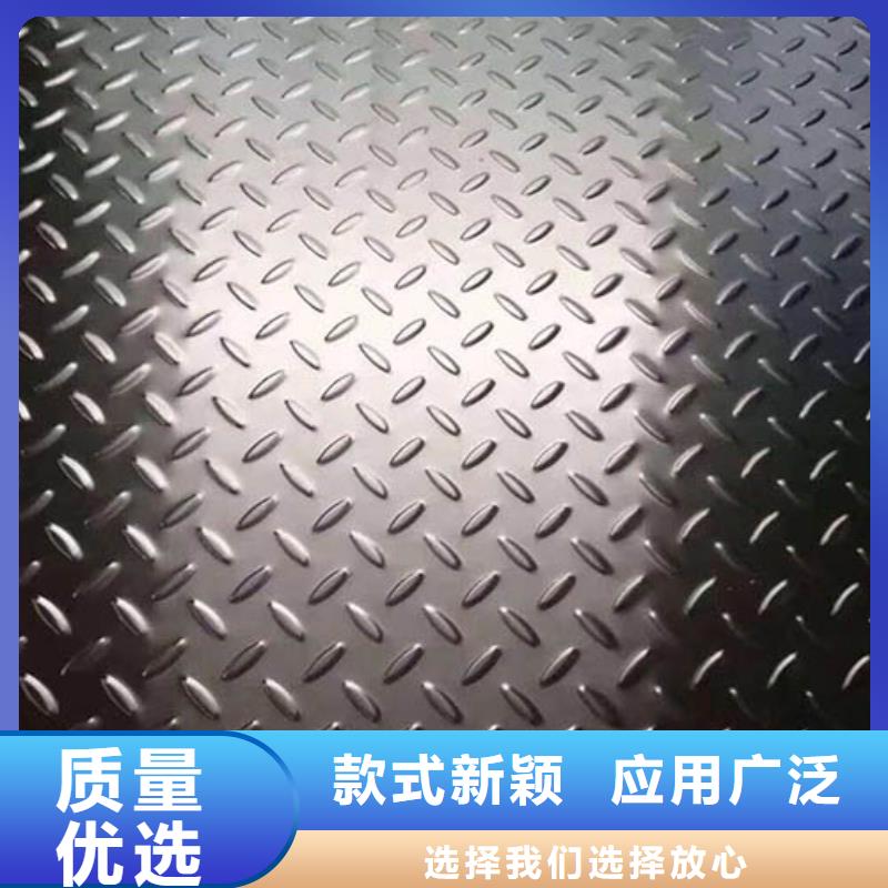 不锈钢板镜面不锈钢板用心制作