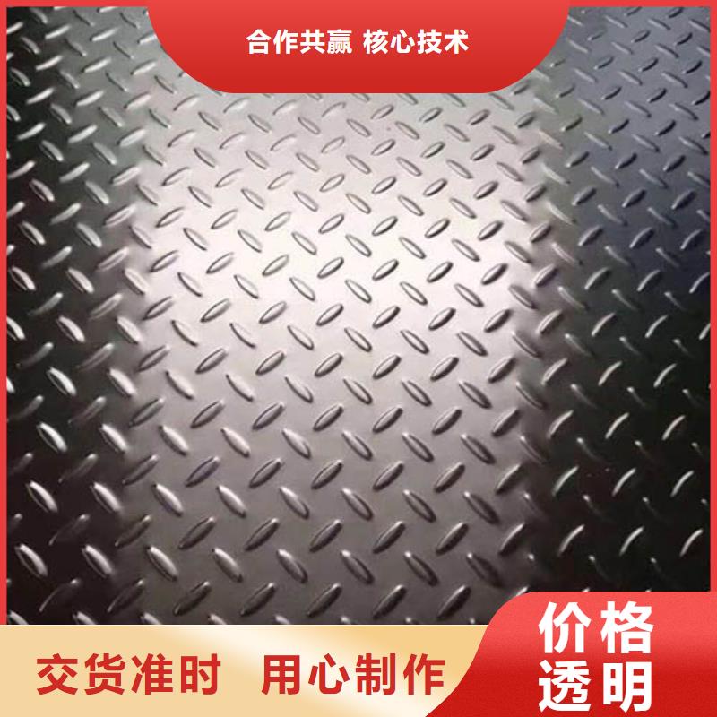 不锈钢板诚信商家服务热情