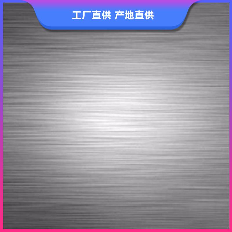 不锈钢板镜面不锈钢板用心制作
