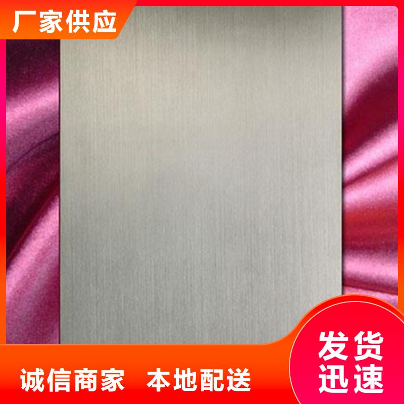 不锈钢板,不锈钢卷板用品质说话