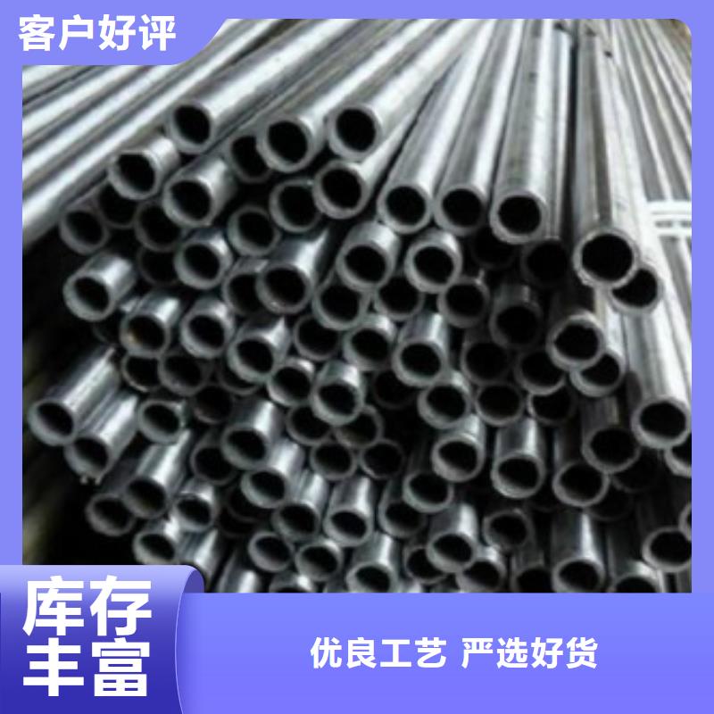 不锈钢管304不锈钢管用心做好每一件产品