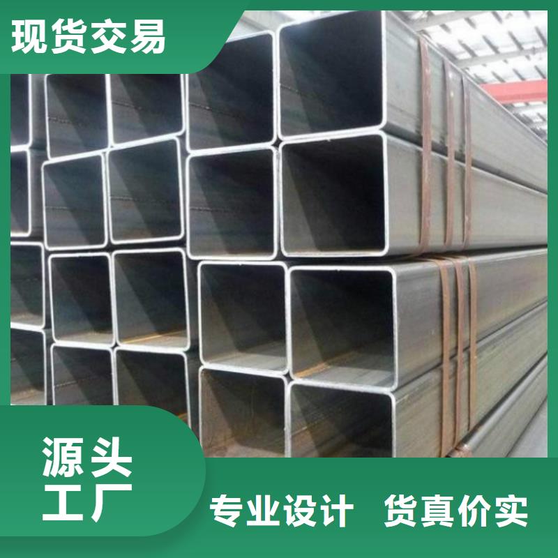 无缝方管不锈钢板源厂直接供货