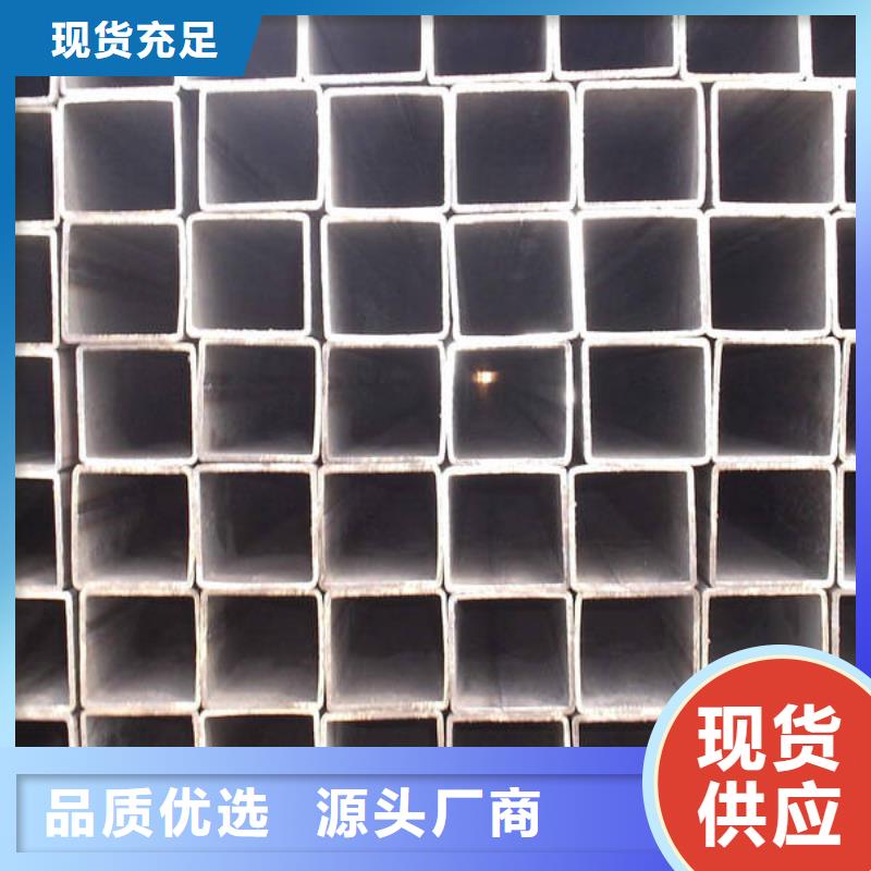 无缝方管不锈钢管品牌企业