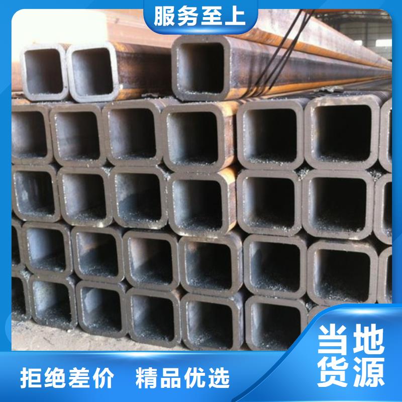 无缝方管不锈钢板源厂直接供货
