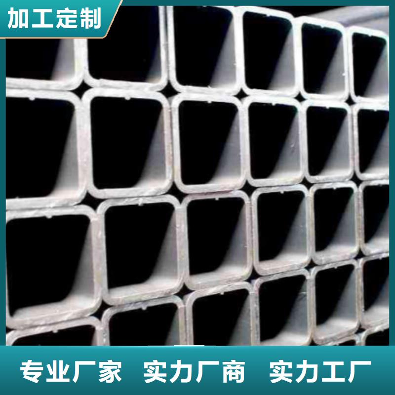 无缝方管不锈钢板源厂直接供货