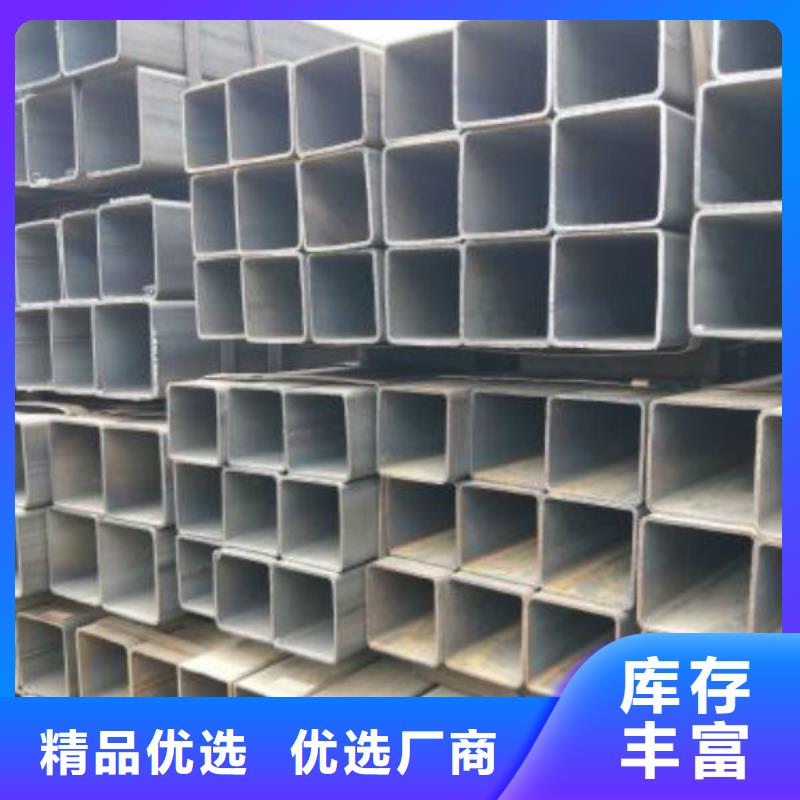 无缝方管不锈钢管品牌企业
