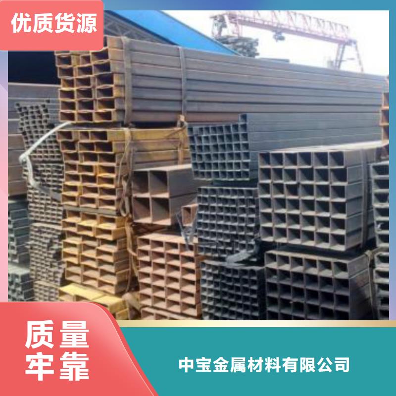无缝方管不锈钢板源厂直接供货