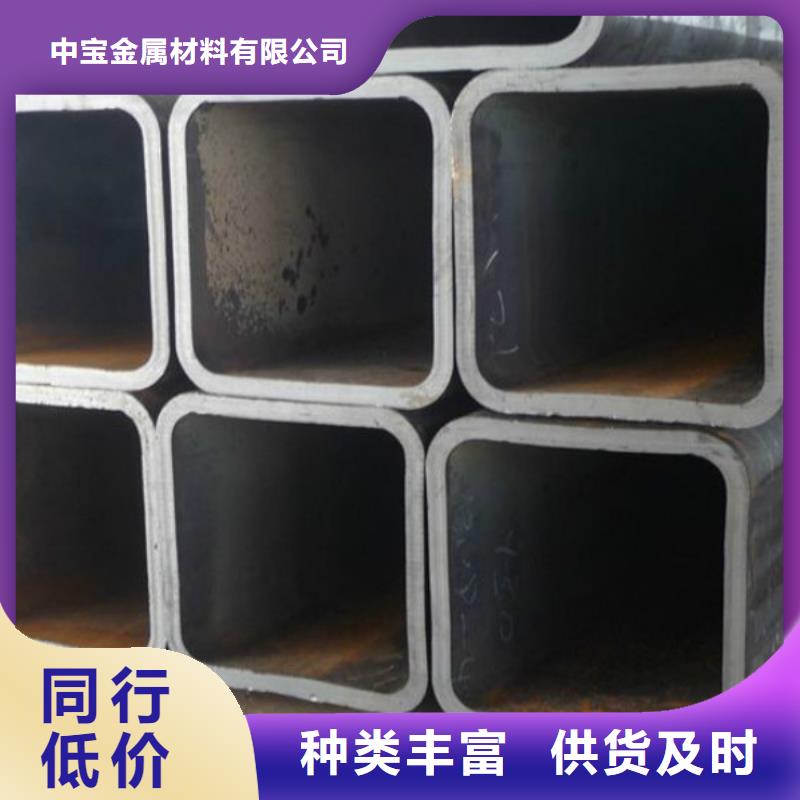 无缝方管不锈钢管品牌企业