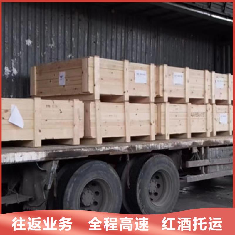 苏州到长途搬家每日发车