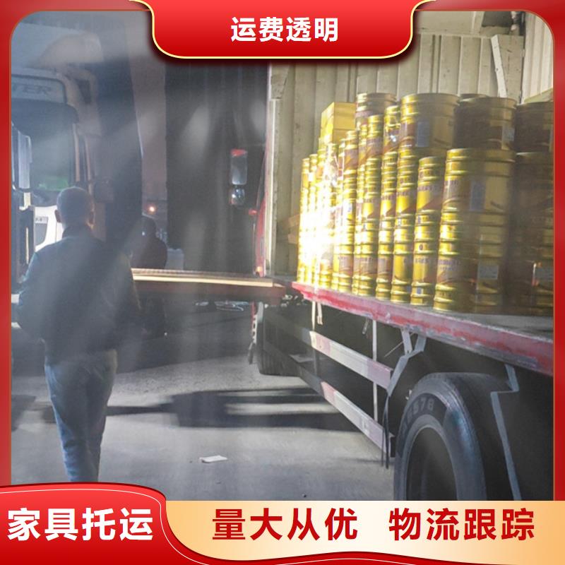 常熟到大件货运公司每日发车