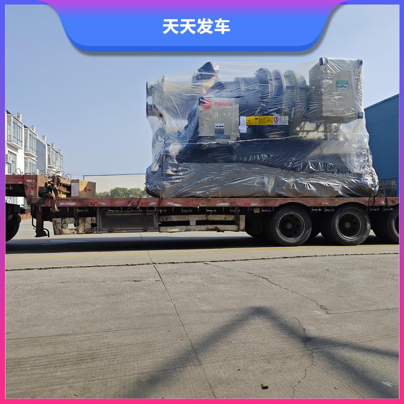常熟到零担物流每日发车
