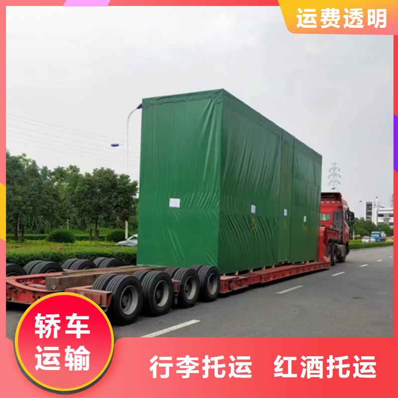 常熟到零担物流每日发车