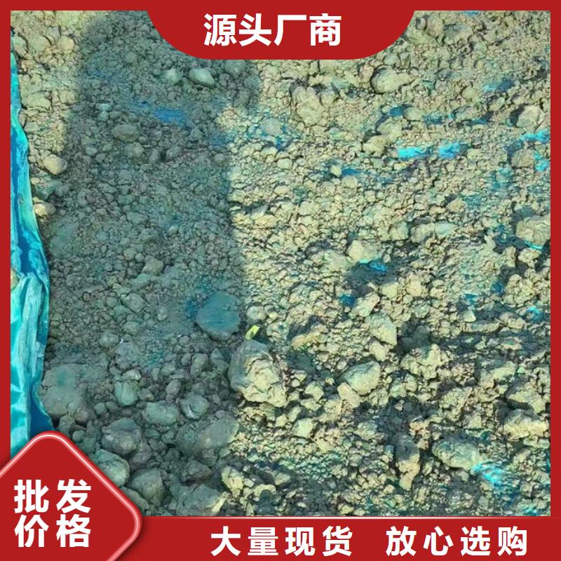 绿色结壳抑尘剂值得信赖