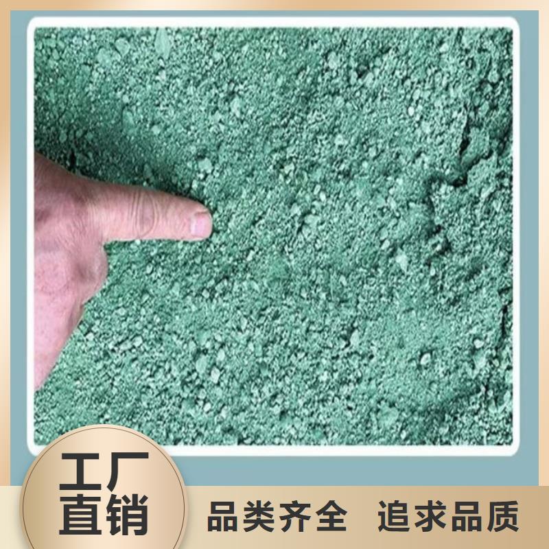 煤炭矿山抑尘剂量大从优
