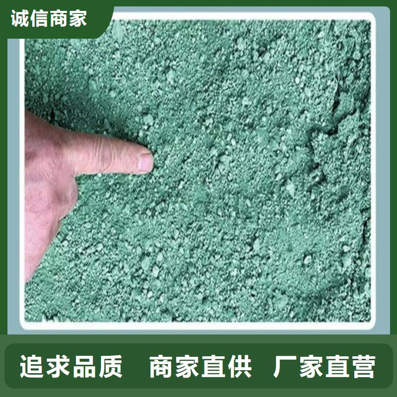 生物酶抑尘剂源头厂家