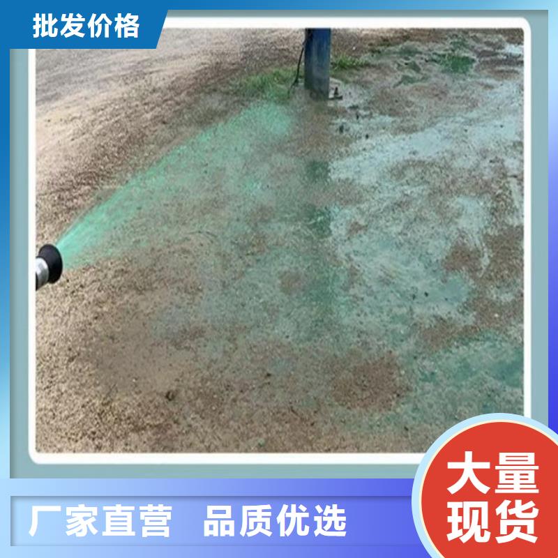 抑尘剂色素量大从优