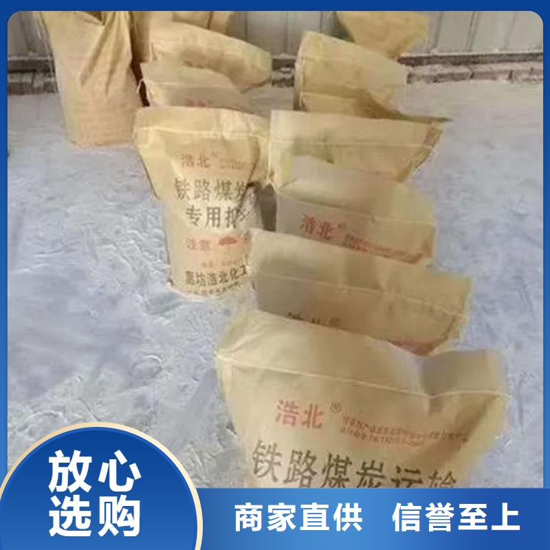 道路保湿抑尘剂量大从优